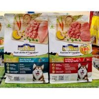 ราคา อาหารสุนัข Perfecta สำหรับสุนัขพันธุ์กลาง-ใหญ่ สูตรไก่และข้าวกล้อง อายุ1ปีขึ้นไป​ ขนาด​ 1kg (6132963538)