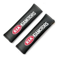 ราคา 【ฮ่องกงมอเตอร์ซิตี้】2pcs Carbon Fiber Seat Belt Covers Car Shoulder Pad Protection for KIA K5 k3 K2 Sportage Picanto Rio (8929523743)