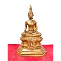 ราคา หลวงพ่อพระเสริม ภปร. ขนาดบูชา วัดปทุมวนารามฯ ปี2535 หน้าตัก5นิ้ว เนื้อโลหะทองเหลือง (23157729199)