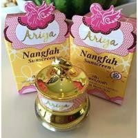 ราคา ครีมกันแดดนางฟ้า By Ariya (4232381722)