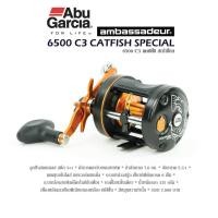 ราคา รอก Abu Ambassadeur® C3 Striper Special ดำส้ม (8309480841)