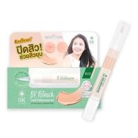 ราคา BK Retouch Acne Concealer Pen 4g. No.2 Exp.11/23 อ่านรายละเอียดก่อนสั่ง (9536616629)