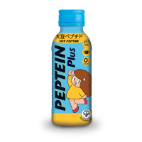 ราคา Peptein Plus เปปทีน พลัส ขนาด 100 มล. (1ขวด) (5654969441)