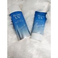 ราคา Biore Aqua Rich Essence SPF 50+++ บิโอเรกันแดด (8031334092)