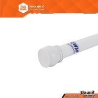 ราคา WSP ราวม่านห้องน้ำ 1.05x1.95 เมตร รุ่น T5 สีขาว |ZWF| (11072290380)
