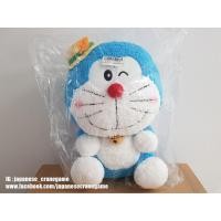 ราคา ตุ๊กตาโดเรม่อน Doraemon โดราเอม่อน ไซส์ XL ขนาด 40 cm แบบใส่หมวก+สะพายเป้ ของแท้จาก SK Japan (ลิขสิทธิ์แท้จากญี่ปุ่น) (8805107244)
