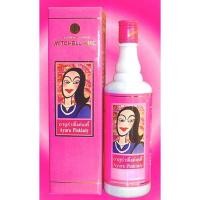 ราคา อายูร่า พิ้งค์เลดี้ (Ayura Pinklady 750 cc.) (8238658992)