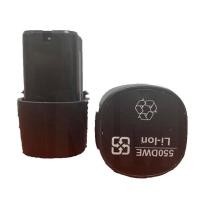 ราคา แบตสำรอง แบตสว่านไร้สาย สว่านแบต 24 V (แบตทรงสี่เหลี่ยม) (19078915814)