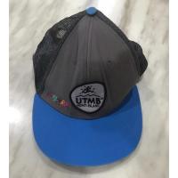 ราคา หมวกวิ่ง UTMB Mont Blanc (10052277020)
