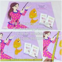 ราคา ปลอกหมอนหนุนโมเดส (344549002)