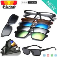 ราคา Polarized แว่นกันแดด คลิปออน แม่เหล็ก เปลี่ยนเลนส์ได้ 5 สี 5 แบบ รุ่น 2246 แว่นตา ทรงสปอร์ต วัสดุ PC ( เลนส์โพลาไรซ์ ) (2689055026)