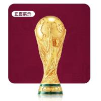 ราคา FIFA World Cup ถ้วยฟุตบอลโลก ลิขสิทธิ์แท้ FIFA มีหลายขนาด หลายไซส์ รับประกัน 1 ปี ไม่แท้ยินดีคืนเงิน (13897840180)