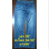 ราคา กางเกงยีนส์ ยี่ห้อ Mc มือสอง สภาพดีจร้าา (7008512340)