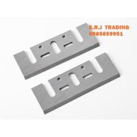 ราคา ใบกบไฟฟ้ากระต่ายทอง 3-1/4 นิ้ว 80mm. ใบกบ มีดกบไฟฟ้า ใบกบ กบ2คม (17886674361)