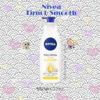 ราคา นีเวีย Nivea Extra White Firm& Smooth Lotion (2685868135)