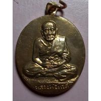 ราคา หลวงพ่อทวด พระหลวงปู่ทวด วัดวังกระพี้ จังหวัดอุตรดิตถ์ (10462207499)