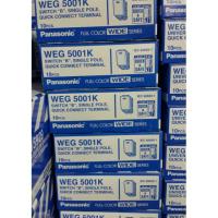 ราคา Panasonic สวิทซ์ 1ทาง สวิทซ์ทางเดียวพานาโซนิค สีขาว รุ่น WEG-5001K (6241208270)