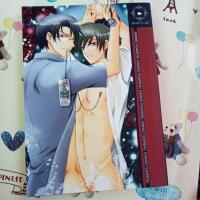 ราคา การ์ตูนวายใหม่ ... Get You (Uncut 3P) (7856039599)