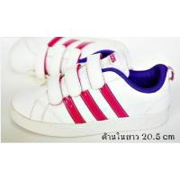 ราคา Adidas เด็กมือสอง (1243774515)