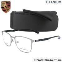 ราคา PORSCHE DESIGN แว่นตา รุ่น P 9840 C-5 สีเงินขาดำ ทรงสปอร์ต วัสดุ Titanium ไทเทเนียม (895512985)