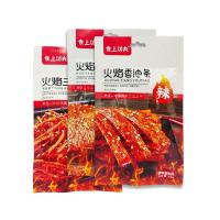 ราคา ล่าเถียวสไปร์ทซี่ขนาด50กรัม,เส้นใหญ่,เส้นเล็ก,แผ่นเล็กสไปร์ทซี่食上功夫 (20590232815)