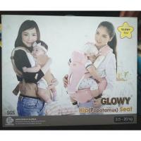 ราคา เป้อุ้มเด็กมือสอง Glowy star hip(popotams)seat อุปกรณ์ครบพร้อมกล่อง (17769815926)