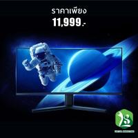 ราคา Xiaomi Curved Monitor Gaming 34 นิ้ว จอเกมส์โค้ง 1500R ความละเอียดระดับ 2K (5438516506)