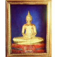 ราคา ภาพพระพุทธโสธร วัดโสธร จ.ฉะเชิงเทรา ขนาดภาพรวมกรอบ18×23นิ้ว (6941594987)