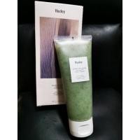 ราคา ไซส์จริง​+ของแท้​Huxley Scrub Mask Sweet Therapy 120 g (13504946130)