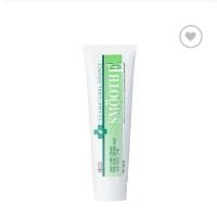 ราคา Smooth E Cream 100 g (4743013392)
