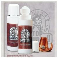 ราคา Mistine Top Country มิสทีน ท็อป คันทรี่ โรลออน (657719002)