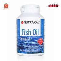 ราคา Nutrakal Fish Oil Omega 3 นูทราแคล ฟิช ออยล์ ทำจากปลาแซลมอน 90 แคปซูล (600728087)