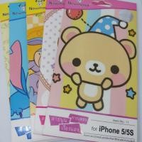 ราคา ฟิล์มลายการ์ตูน i5/5s (2739885449)