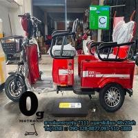 ราคา สามล้อไฟฟ้ารุ่นT111 ที่นั่งสองตอน หรือ โยกปรับเป็นกระบะบรรทุกของได้มากกว่า 300กิโลกรัมประกอบพร้อมส่งถึงหน้าบ้าน (10414705687)