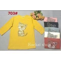 ราคา เสื้อยืดรีดเพชร ผ้าเด้งเกาหลี (1117918953)