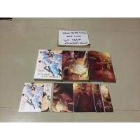 ราคา รักร้ายเดียงสา+ใครว่าไร้เดียงสา (2611330144)