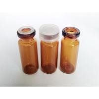 ราคา ขวดแก้ว ขนาด 2 ml จำนวน 20 ขวด ฝาเกลียว พร้อมจุกใน ขวดพร้อมฝาจุก (6919149687)