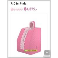 ราคา ตู้อบไอน้ำสมุนไพร R.03s #ตู้อบโสมสอางค์ (1084015366)