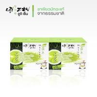 ราคา ชาเขียวมัทฉะแท้ จากธรรมชาติ 100% ตรา อูจิ เซ็น สูตรมัทฉะ ออริจินัล(แพค2) (7300542071)