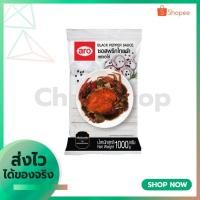 ราคา เอโร่ ซอสพริกไทยดำ ขนาด 1000กรัม (9160228373)