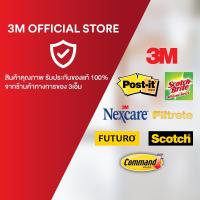 ราคา 3M Scotch-Brite® ผ้าใยไมโครไฟเบอร์ สำหรับเช็ดรถ 17O8 (6395579837)