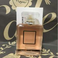 ราคา Chanel Coco mademoiselle Eau de Parfum 100ml. (169572610)