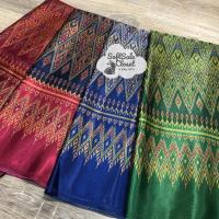 ราคา ถูกสุดSSCผ้าไทย ผ้าไหมมัดหมี่ ผ้าไหมเทียม พิมพ์ลายมัดหมี่ 5 สี ผ้าตัดชุด ยังไม่ได้ตัดเย็บ (16591038571)