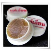 ราคา สีผึ้งแม่เลียบ ชิ้นละ20฿ (42669144)