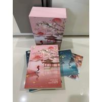 ราคา ข้านี่แหละ!!! ศิษย์หญิงแห่งสำนักศึกษาหลวง 1+2(จบ)+boxมือสอง (22656557932)