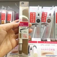 ราคา เขียนคิ้ว FASIO (864305374)