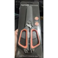 ราคา Cuizimate กรรไกรทำครัว Multi Function (12120358265)