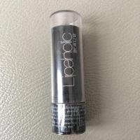 ราคา ลิป 4U2 สีเบอร์ 2 (302046508)