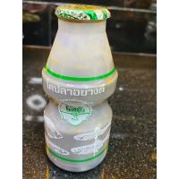 ราคา พุงปลา (ไตปลาหมักปักษ์ใต้) (23379436863)