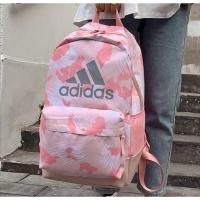 ราคา กระเป๋าเป้สะพาย ADIDAS สีชมพูพาสเทลน่ารักๆ (9017039772)